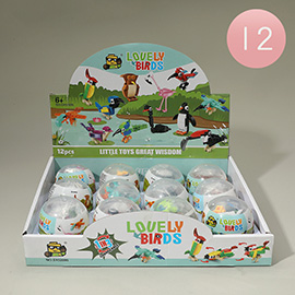 12PCS - Kids Lovely Birds Building Toys