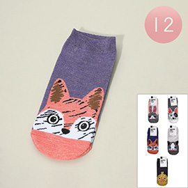 12Pairs - Animal Face Printed Ankle Socks