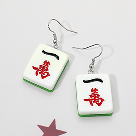 Resin Mahjong Tile Dangle Earrings